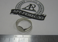 Основа для кольца, регулируемая, диаметр площадки 8 мм, цвет никель, 1 шт