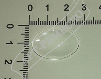 Кабошон овальный 25*18 мм, стекло, 1 шт