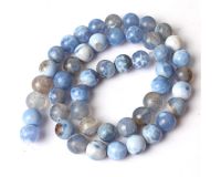 Бусины АГАТ голубой, 8 мм, 12 шт