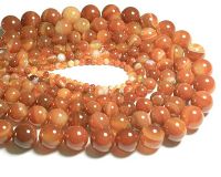 Бусины СЕРДОЛИК, 8 мм, 12 шт