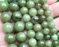 Бусины НЕФРИТ, 6 мм, 15 шт