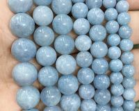 Бусины СИНИЙ ХАЛЦЕДОН, 6 мм, 16 шт