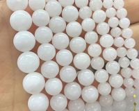 Бусины НЕФРИТ БЕЛЫЙ, 8 мм, 14 шт