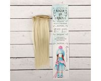 Волосы для кукол, цвет БЛОНД, длина 15 см, №88, на трессе 90 см